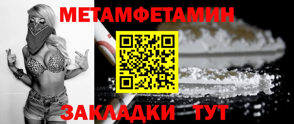 АМФ VHQ  АМФ  Ахтубинск  Вход с VPN 