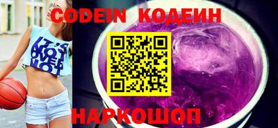 каннабис Партизанск