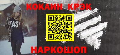 спиды Первоуральск