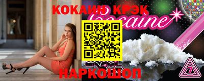 спиды Первоуральск