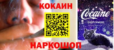 спиды Первоуральск