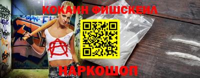 каннабис Партизанск
