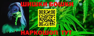 спиды Первоуральск