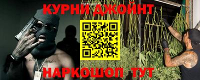 спиды Первоуральск