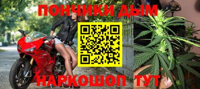 спиды Первоуральск