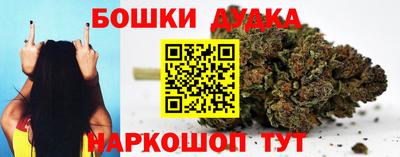 спиды Первоуральск