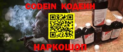 спиды Первоуральск