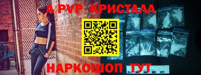 меф Обь