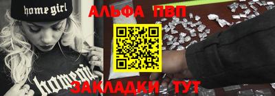 спиды Первоуральск