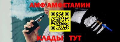 спиды Первоуральск