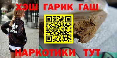 спиды Первоуральск