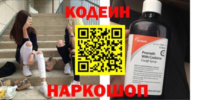 каннабис Партизанск