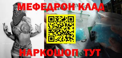 спиды Первоуральск
